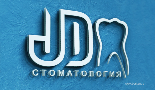 Разработка логотипа стоматологической клиники «Клиника Доктора Жака»