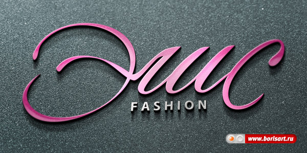 Разработка логотипа «Элис Fashion»