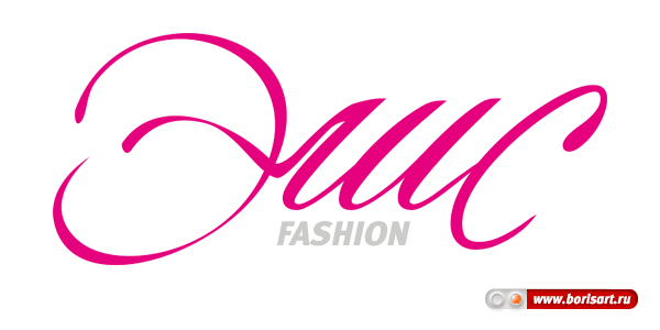 Разработка логотипа «Элис Fashion»