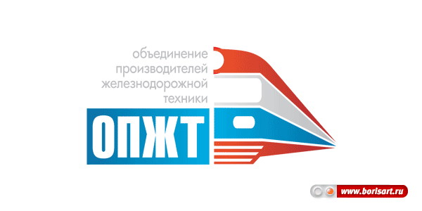 Разработка логотипа железнодорожной компании ОПЖТ