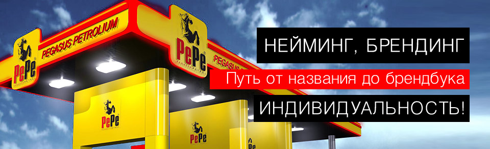 Дизайн, креативная реклама Дизайн, креативная реклама