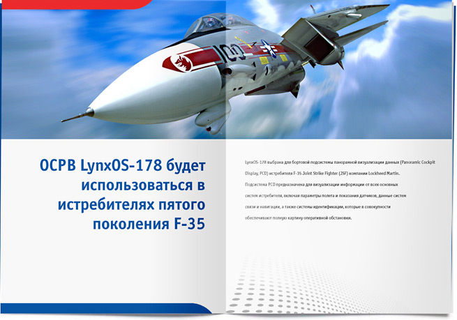 Дизайн буклета Дизайн буклета