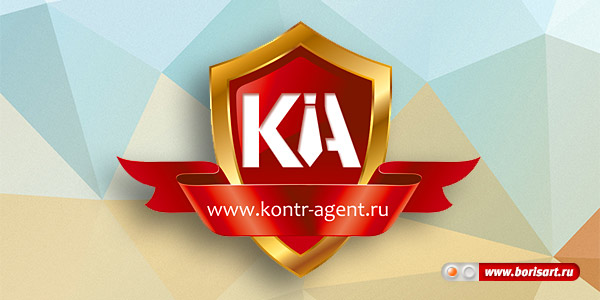 Разработка логотипа для сайта Разработка логотипа для сайта»