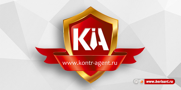 Разработка логотипа для сайта Разработка логотипа для сайта