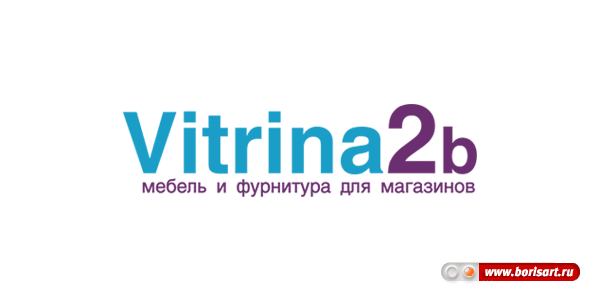 Создание логотипа интернет магазина Создание логотипа интернет магазина
