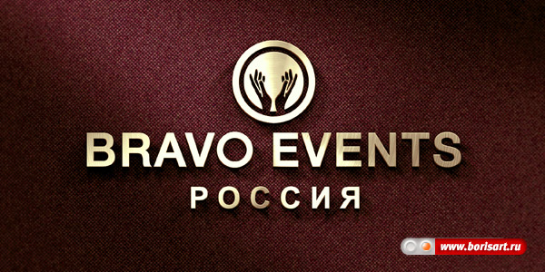Создание логотипа для Event агентства Создание логотипа для Event агентства