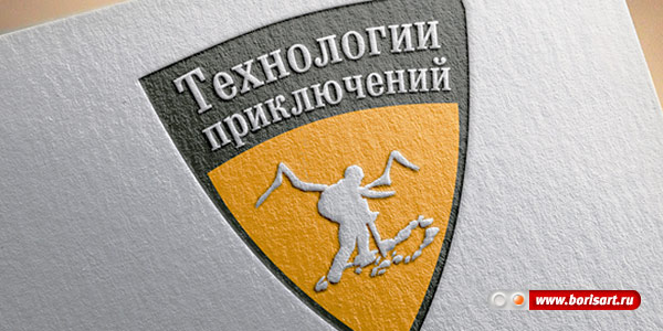 Разработка логотипа магазина Разработка логотипа магазина