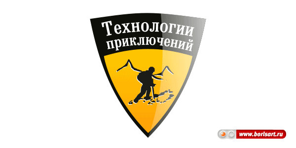 Разработка логотипа магазина Разработка логотипа магазина