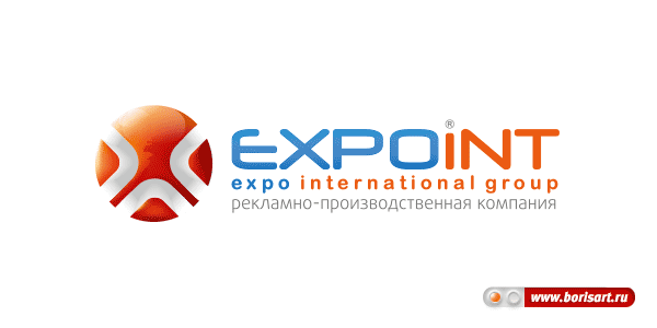Разработка логотипа рекламно-производственной компании Разработка логотипа рекламно-производственной компании