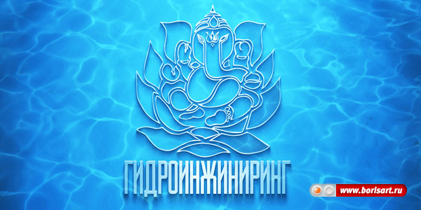 Разработка логотипа строительной компании Разработка логотипа строительной компании